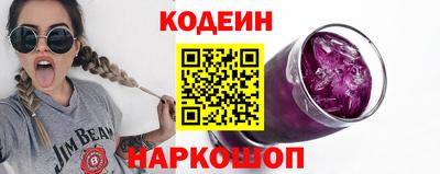 спиды Тара