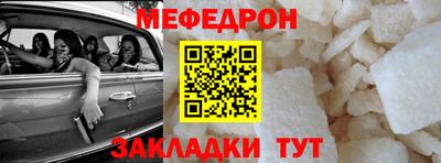 гидропоника Татарск