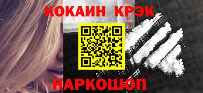 спиды Тара