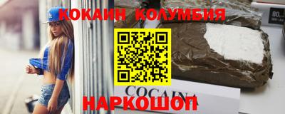 гидропоника Татарск