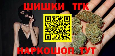 гидропоника Татарск