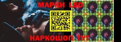 спиды Тара