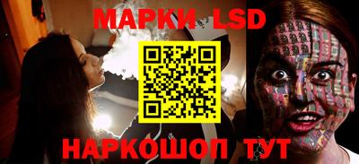 спиды Тара