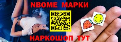 гидропоника Татарск