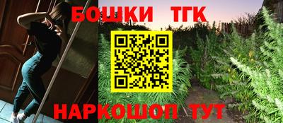спиды Тара