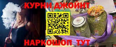 ALPHA-PVP Тверь