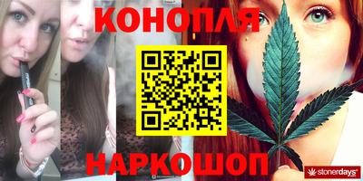 гидропоника Татарск