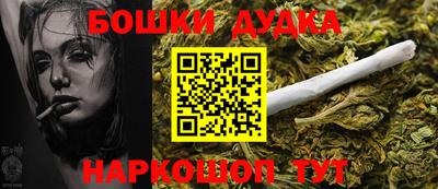 спиды Тара