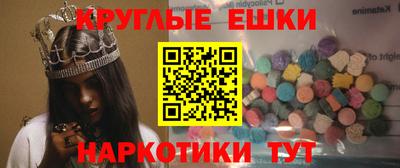 спиды Тара