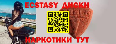 ALPHA-PVP Тверь