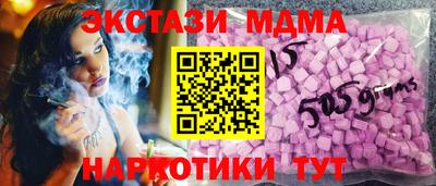 ALPHA-PVP Тверь