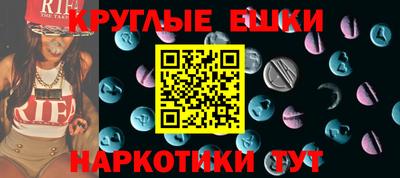 гидропоника Татарск