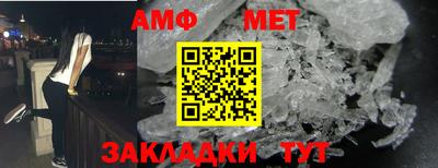 гидропоника Татарск