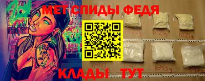 гидропоника Татарск