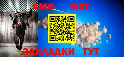 гидропоника Татарск