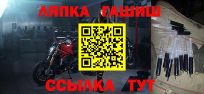 ALPHA-PVP Тверь