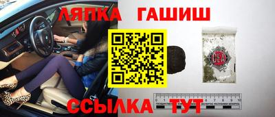 спиды Тара
