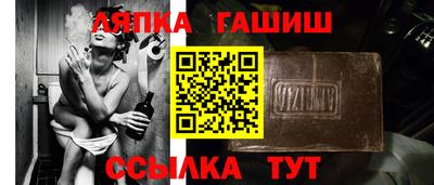 гидропоника Татарск