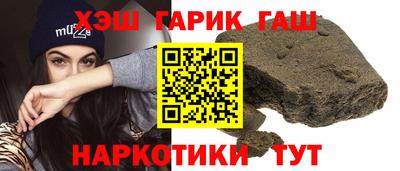 ALPHA-PVP Тверь