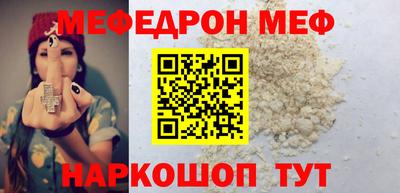 спиды Тара