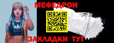 ALPHA-PVP Тверь