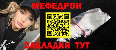 ALPHA-PVP Тверь